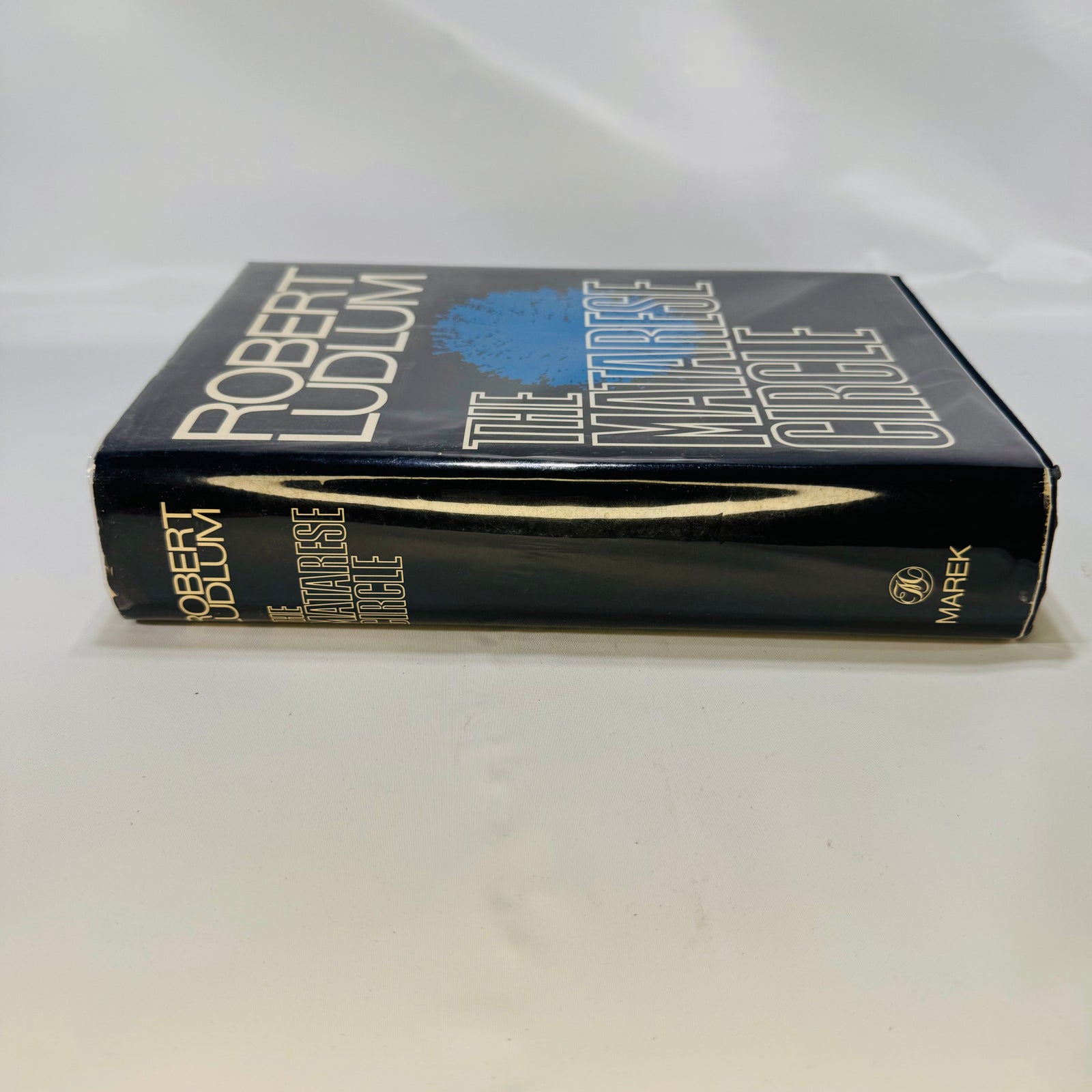 The Matarese Circle by Robert Ludlum First Edition 1979 Richard Marek