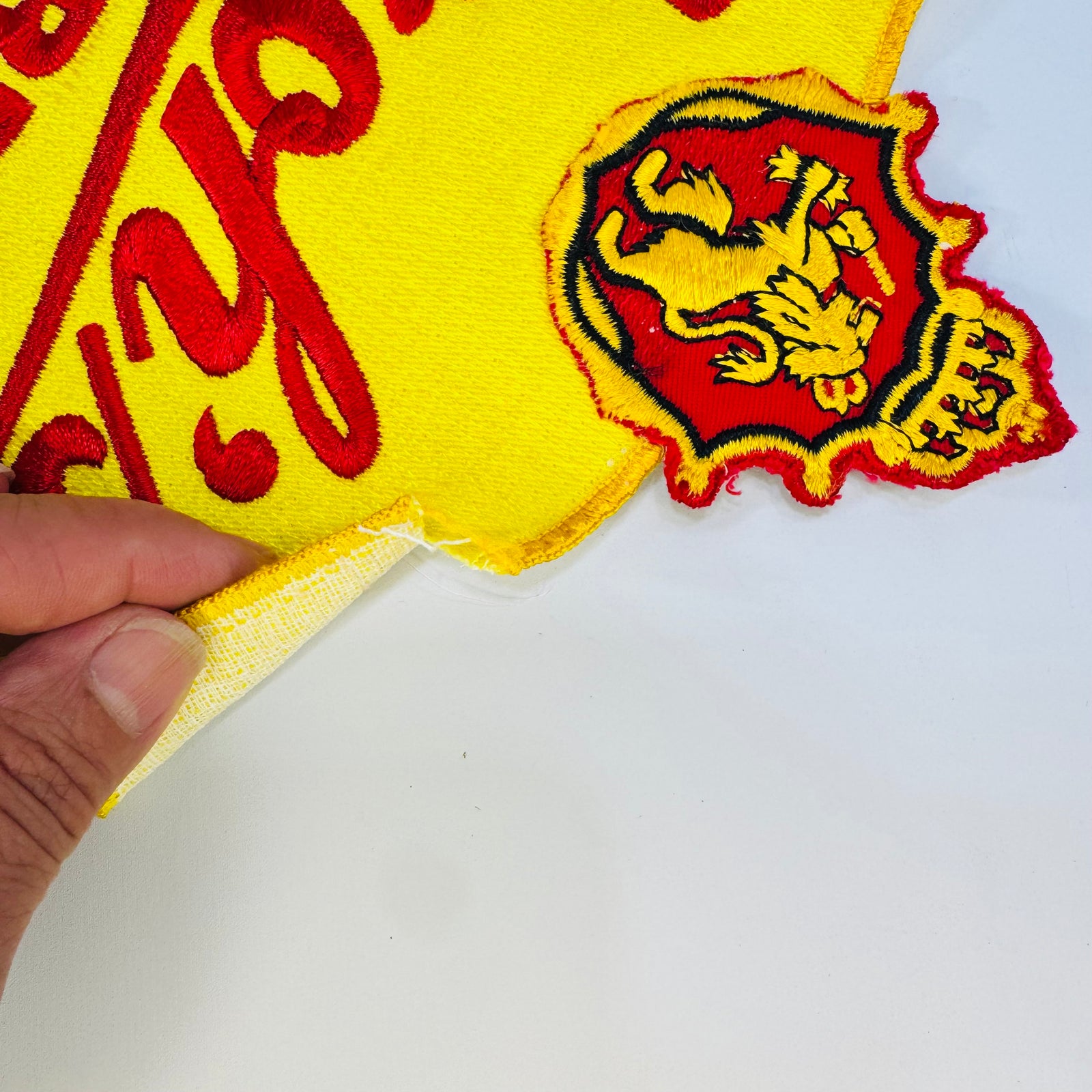 Stroh's Beer Embroidered Patch Lion Crest Yellow Red 1970s Brewery Advertising 9 Inch Sew On