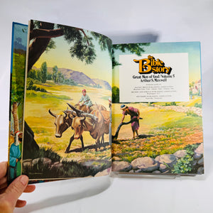 The Bible Story by Arthur Maxwell, Volume 5: Great Men of God (1975) – A Beautifully Illustrated Retelling of Kings and Prophets
