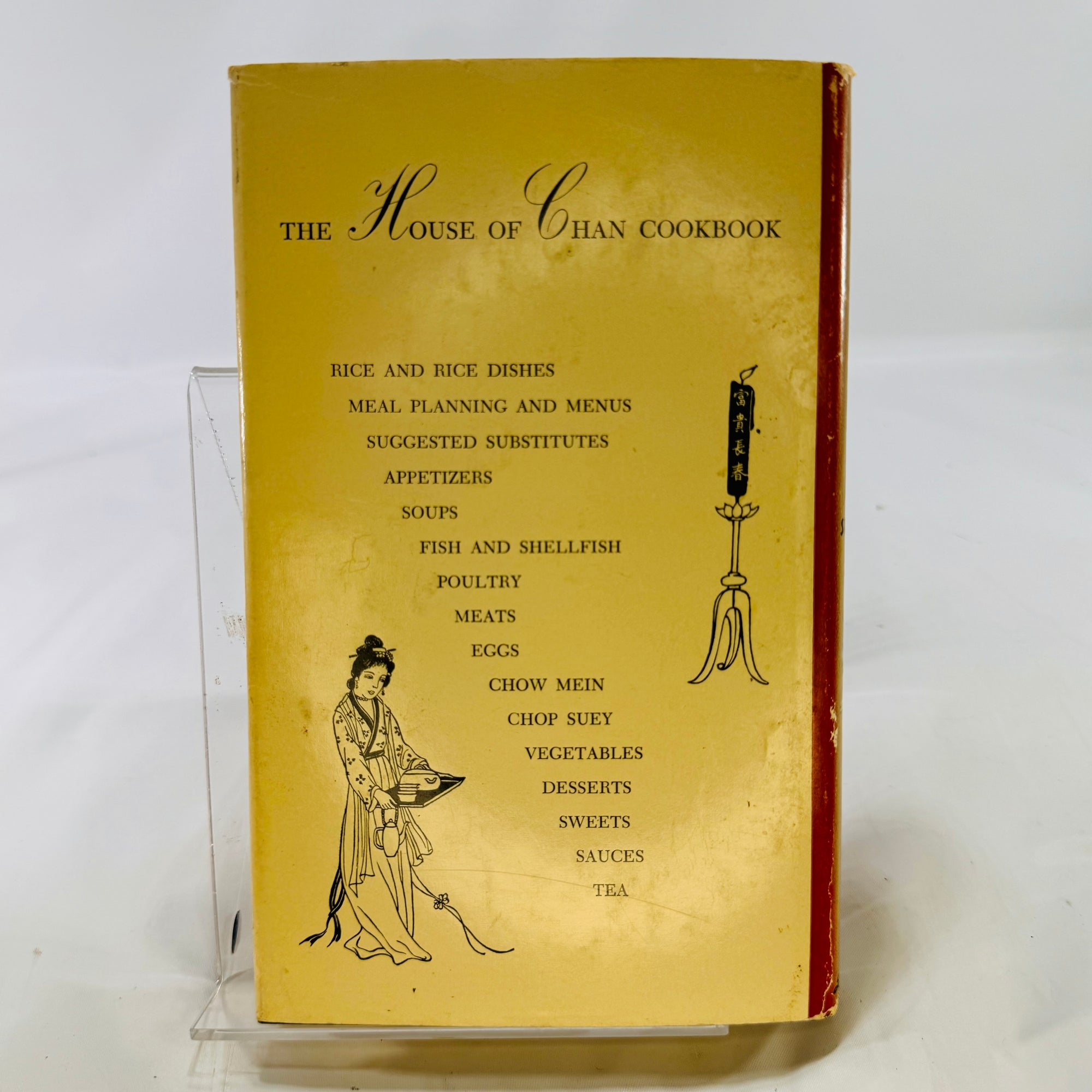 The House of Chan Cookbook by Sou Chan 1952 Double Day and Company