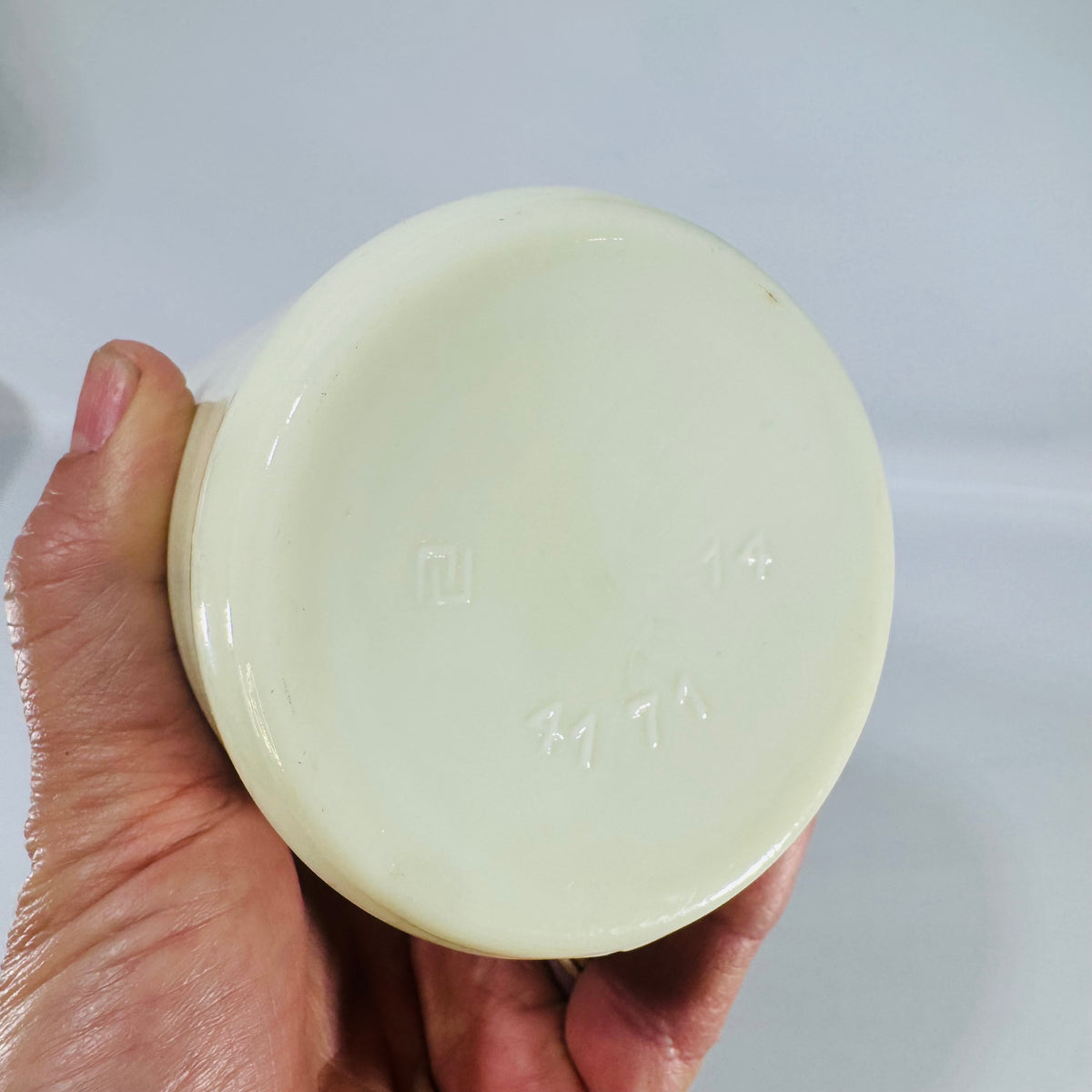 Vintage James Keiller & Son Ltd. Dundee Marmalade Milk Glass Jar with Lid | Scottish Kitchen Collectible