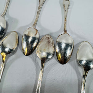 Set of 7 Vintage 1847 Rogers Bros Remembrance Teaspoons – Silverplate, 1948