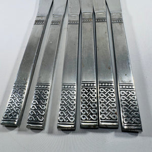 Vintage MSI Japan Danika Stainless Steel Dinner Knife Set – 6 Knives, 9 Inches, Decorative Handles