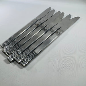 Vintage MSI Japan Danika Stainless Steel Dinner Knife Set – 6 Knives, 9 Inches, Decorative Handles