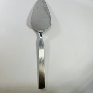 Vintage Danika Cake Server by MSI Japan – 10 Inches, Satin Handle, Celtic Knot Pattern