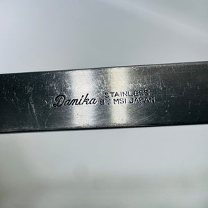 Vintage Danika Cake Server by MSI Japan – 10 Inches, Satin Handle, Celtic Knot Pattern