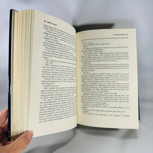 Robert Ludlum — The Icarus Agenda (1987) — First Edition/First Printing Hardcover | Political Thriller