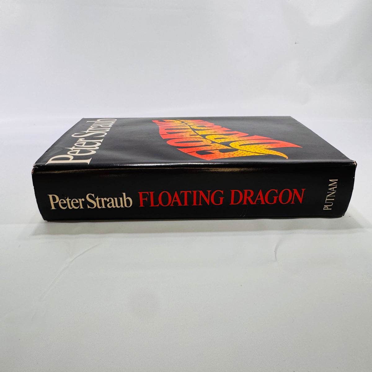 Floating Dragon by Peter Straub (1982), G.P. Putnam’s Sons, Horror Fiction Hardcover