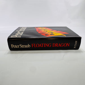 Floating Dragon by Peter Straub (1982), G.P. Putnam’s Sons, Horror Fiction Hardcover