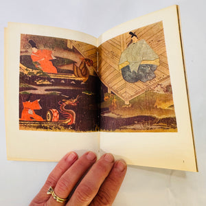 Japanese Art Series (1958) – 3-Book Set from Fernand Hazan's abc Collection, Art & Culture