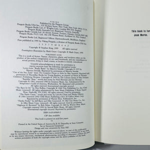 Stephen King Rose Madder (1995 First Edition, First Printing) — Viking | Fiction, MODERN HORROR