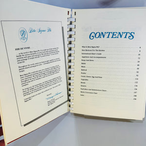 Vintage 1978 Recipes from the World of Beta Sigma Phi Cookbook Spiral Bound Sorority Recipe Book