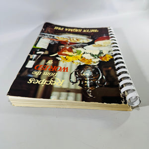 Vintage 1978 Recipes from the World of Beta Sigma Phi Cookbook Spiral Bound Sorority Recipe Book