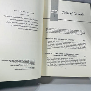 Vintage Medical Encyclopedia Set — The New Illustrated Medical Encyclopedia for Home Use (1960s) — Robert E. Rothenberg, M.D. | Illustrated Reference, Medical Reference / Mid-Century Nonfiction