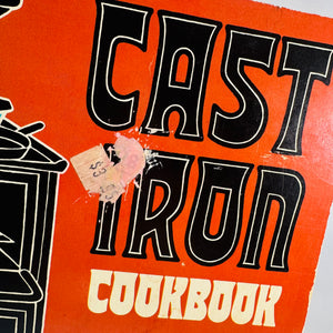Vintage Cast Iron Cooking Cookbook — Cast Iron Cookbook (1969) — Hester Harris | Illustrated, Cast Iron Cooking