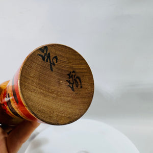 Vintage Japanese Kokeshi Doll (7") — Signed “Shoju” 昇寿 | Traditional Wooden Folk Art | 1950s–1960s