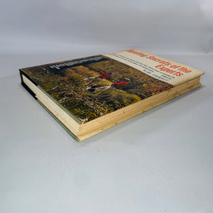 Vintage Hunting & Outdoor Sports Hardcover — Hunting Secrets of the Experts* (1964, First Edition) — Edited by Vlad Evanoff | Illustrated, Dust Jacket