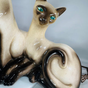 Vintage Lane & Co Siamese Cats Ceramic Lamp (13") | Mid-Century Modern Teal-Eyed Cat Light