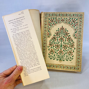 Ruybaiyat of Omar translated by Edward Fitzgerald illustrated by Edmund Dulac 1952 Garden City Books