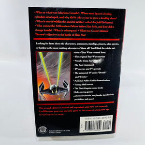 A Guide to the Star Wars Universe by Bill Slavicsek 1994 Second Edition Paperback