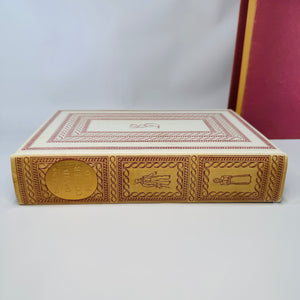 Vintage Heritage Press Hardcover w Slipcase — The Personal History of David Copperfield (1937 Heritage Press edition) — Charles Dickens | Illustrated by John Austen, Classic Literature / Victorian Novel