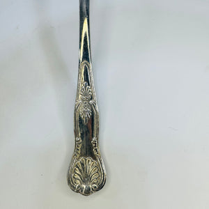 Shell Bowl Berry Spoon Silver Plate 1890s to 1950s Ornate Victorian Revival 10 Inch