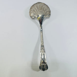 Shell Bowl Berry Spoon Silver Plate 1890s to 1950s Ornate Victorian Revival 10 Inch