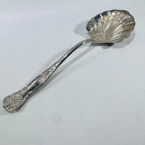 Shell Bowl Berry Spoon Silver Plate 1890s to 1950s Ornate Victorian Revival 10 Inch
