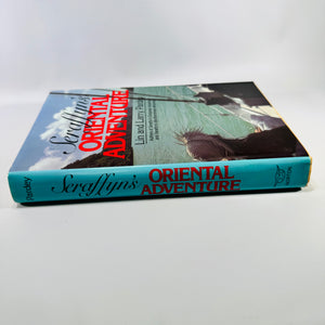 Seraffyn's Oriental Adventure by Lin and Larry Pardey 1983 Norton Hardcover with Dust Jacket