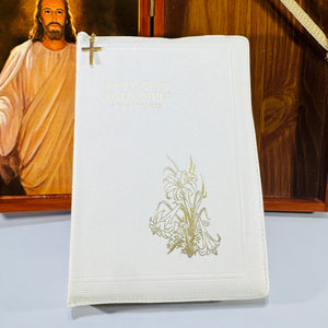 Memorial Edition Holy Bible (1958) w/ Concordance – White Zipper Cover in Wooden Presentation Box | Vintage Christian Reference