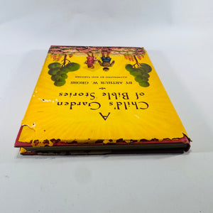 A Child's Garden of Bible Stories by Arthur W. Gross 1948 Hardcover with Dust Jacket, Rod Taenzer Illustrations