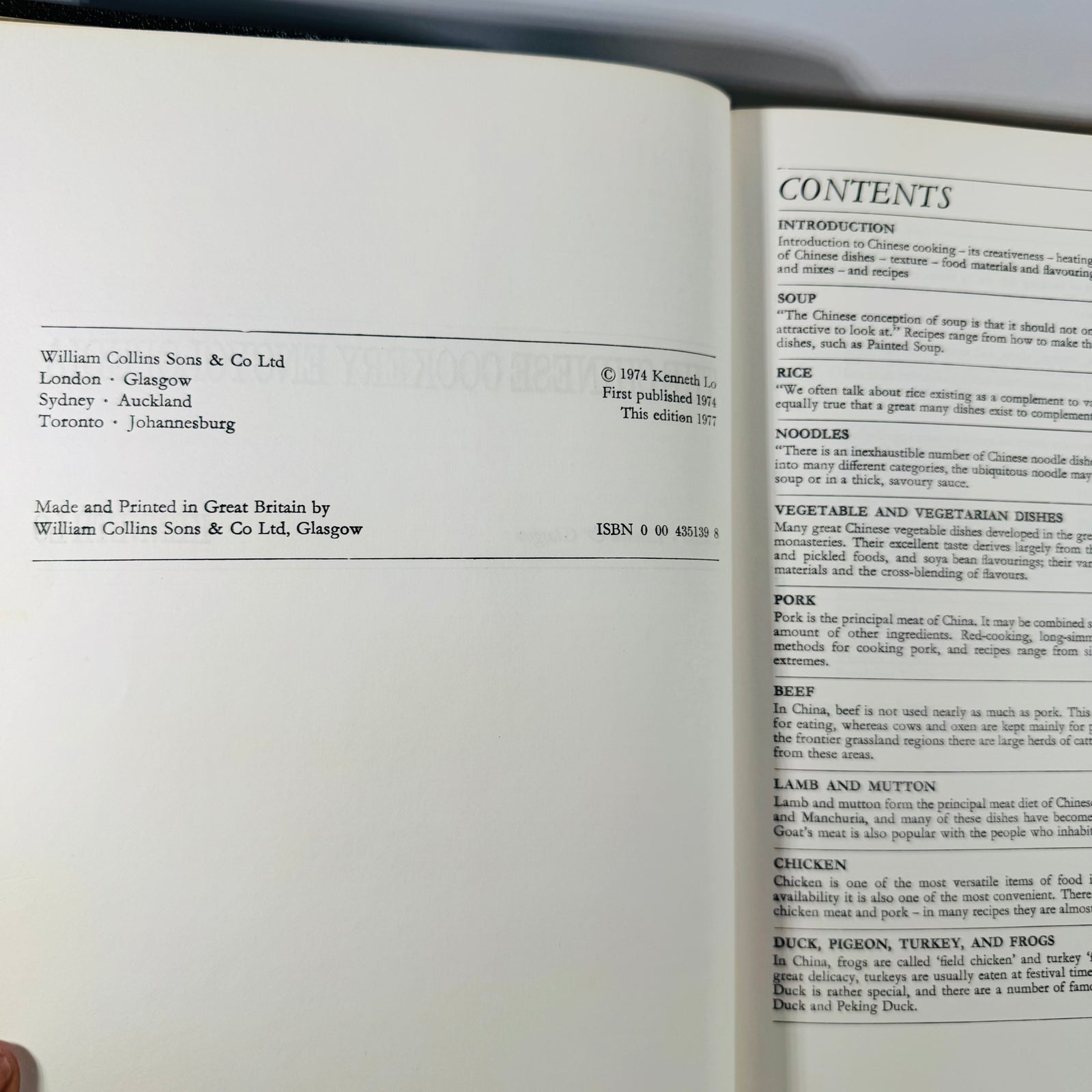 The Chinese Cookery Encyclopedia (1977) – Kenneth Lo | Vintage Cookbook, Chinese Cooking