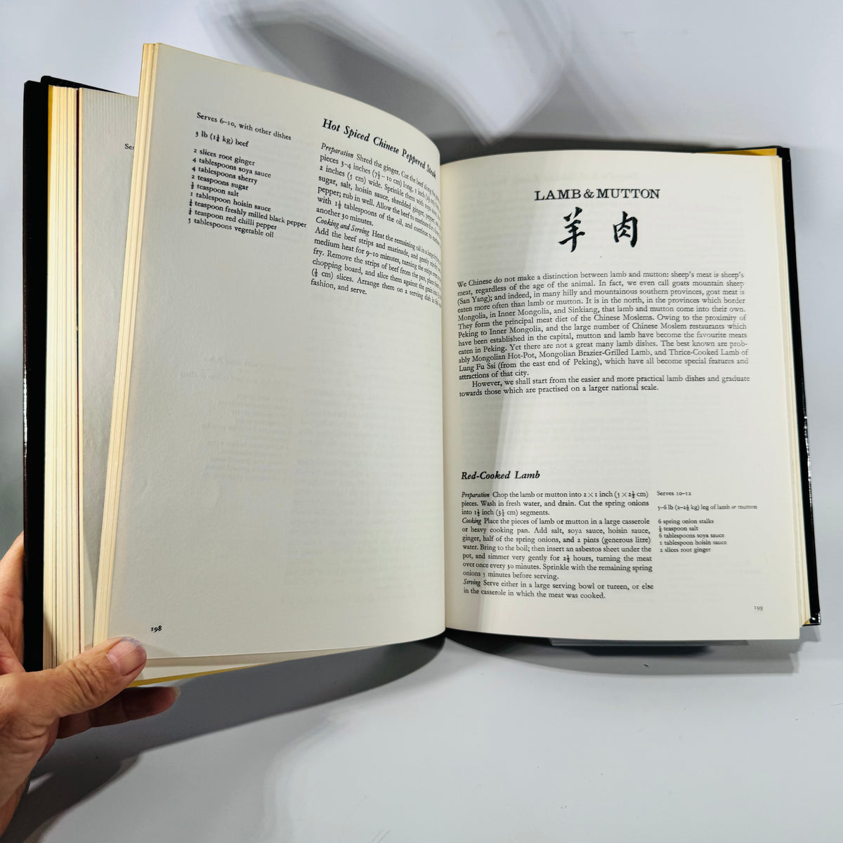 The Chinese Cookery Encyclopedia (1977) – Kenneth Lo | Vintage Cookbook, Chinese Cooking