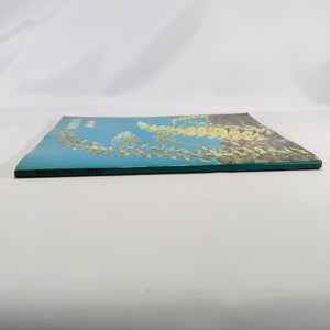 Woodland Ideals Vol. 29 No. 4 (July 1972) | Vintage Nature Poetry & Photography | Paperback