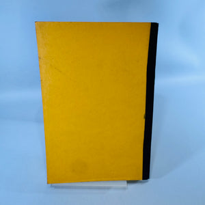 1932 Chevrolet Confederate Repair Manual Series B and N Reprint