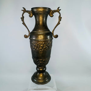 Vintage Brass Urn-Shaped Vase Floral Repoussé Double Handles Aged Patina Victorian Revival