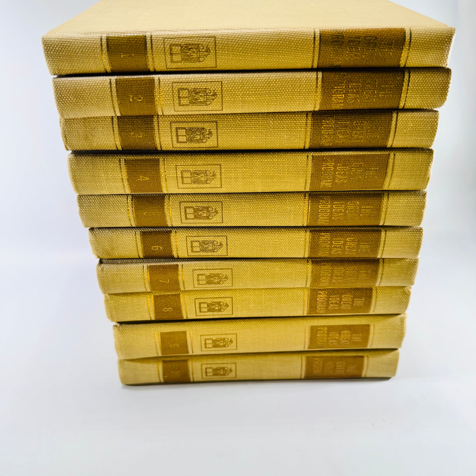 Great Ideas Program Complete 10 Volume Britannica Set 1959 to 1963