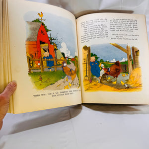 The Gateway to Storyland Star Edition editied by Watty Piper pictures by Eulalie 1925 The Platt & Munk Co. Inc