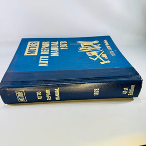 Motor Auto Repair Manual 1978 41st Edition First Printing