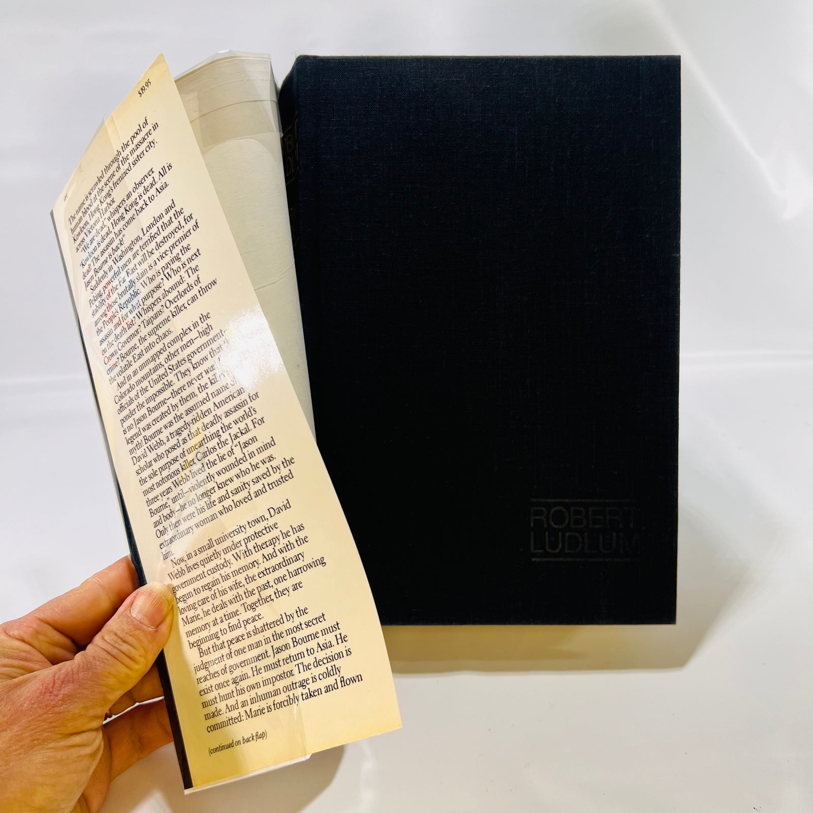 The Bourne Supremacy by Robert Ludlum 1986 First Edition Random House