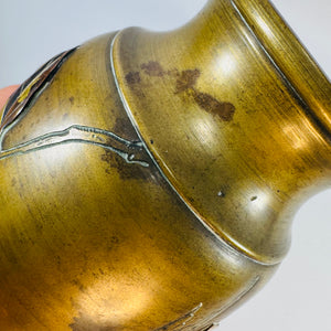 Antique Meiji Japanese Mixed Metal Bronze Vase Bird Floral Relief 7” Kacho-ga Art Metal Vase