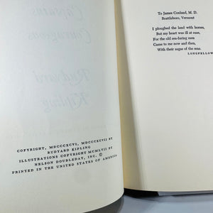 Vintage Nautical Adventure Classic — Captains Courageous (1957) — Rudyard Kipling | Lawrence Beall Smith Dust Jacket, Sea Adventure / Coming-of-Age Fiction
