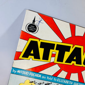 Vintage War Biography Religious Comic — Attack! (1975) — Mitsuo Fuchida, Elizabeth Sherrill & Al Hartley | Pearl Harbor Story, Spire Christian Comics