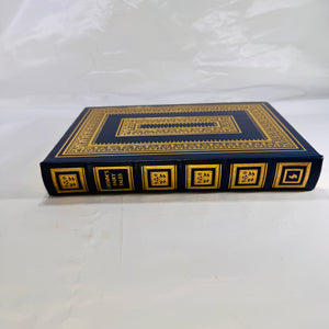 Grimm’s Fairy Tales edited by Louis and Bryna Untermeyer (1980), Easton Press, Leatherbound