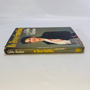 It's Always Something by Gilda Radner 1989 First Edition Simon and Schuster