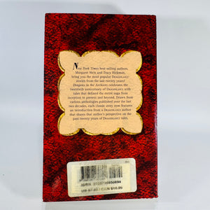 Dragonlance Fantasy Anthology — Dragons in the Archives: The Best of Weis & Hickman Anthology (2004) — Margaret Weis & Tracy Hickman | First Printing Paperback