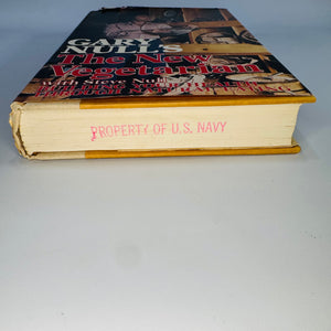 Vintage Health & Nutrition Book — The New Vegetarian (1978) — Gary Null with Steve Null | First Edition, Vegetarian Nutrition