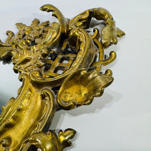 Antique Brass Wall Mirror Rococo Style Victorian Vanity Mirror c1880-1900 Ornate Gold Frame Small Dark Academia Decor