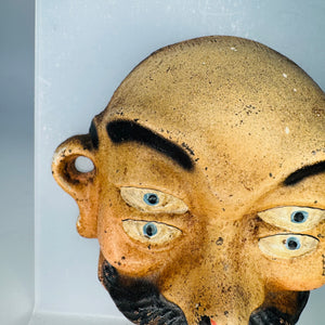Cast Iron Face Bottle Opener, Four Eyed Wall Mount Circus Sideshow Barware