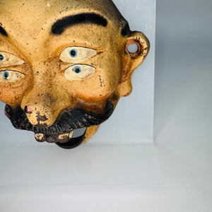 Cast Iron Face Bottle Opener, Four Eyed Wall Mount Circus Sideshow Barware